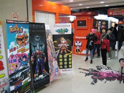 《游戲人生》吉祥物酷貓大鬧動漫展 廠商互動引爆玩家熱情，游戲新聞與開發動態全解析