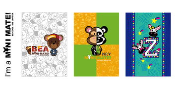 卡通形象設計及延伸產品 動漫設計與開發的完整產業鏈